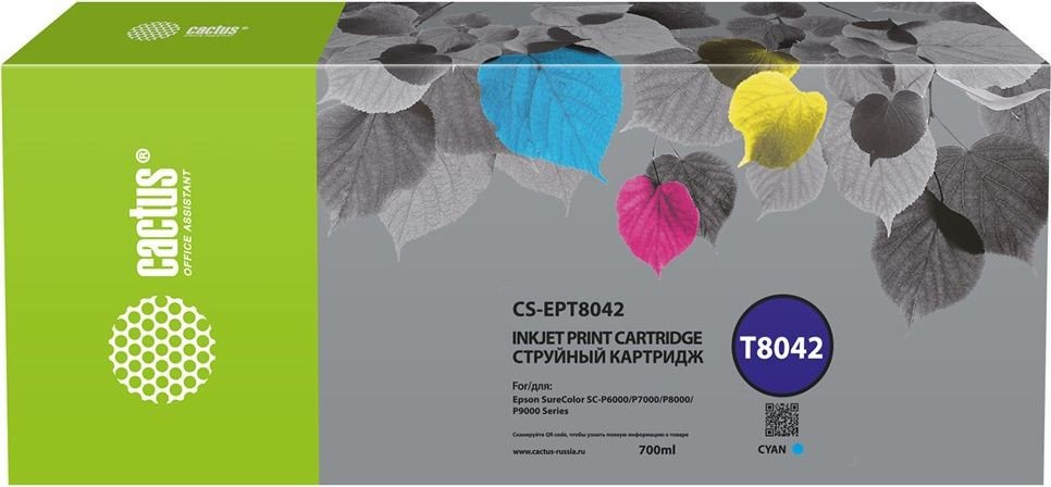 

Картридж CACTUS CS-EPT8042 (аналог Epson EPT8042)