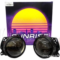Bi-LED модуль Sunrise DRL 3" 01839RA 2шт