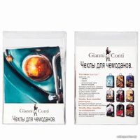 Чехол для чемодана Gianni Conti универсальный 9103 75 см (Ретро Жук)
