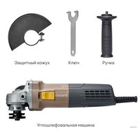 Угловая шлифмашина Nocord NCG-720.125.0 в Барановичах