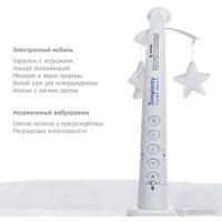 Люлька Simplicity 25020 Classic (romby white)