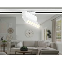 Трековый светильник Ambrella light Track System GL6811 WH