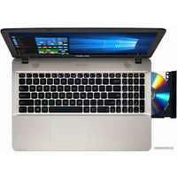 Ноутбук ASUS D541NC-GQ105