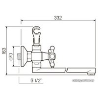 Смеситель РМС SL71-143P