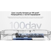 Фонтанчик Xiaomi Smart Pet Fountain 2 BHR9485GL (международная версия)