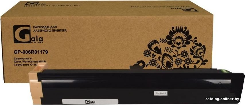 Картридж Gala-print GP-006R01179 (аналог Xerox 006R01179)