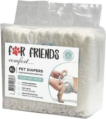 Подгузник For Friends XL (10 шт)
