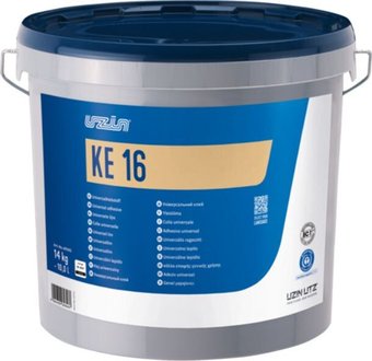 uzinke1614kg