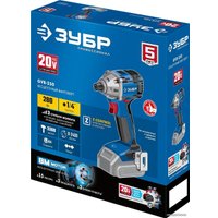 Винтоверт Зубр Профессионал GVB-250 (без АКБ)