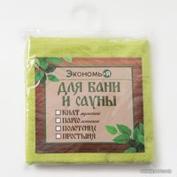 Полотенце Экономь и Я 2457168 (зеленый)