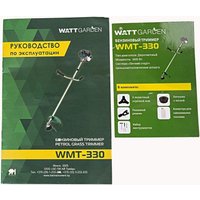 Триммер WATT WMT-330 8.033.255.10 в Гродно