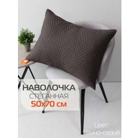 Чехол на подушку Matex Pillowcases Geometry 65-180 (темно-серый)