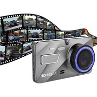 Видеорегистратор ProVision UltraView