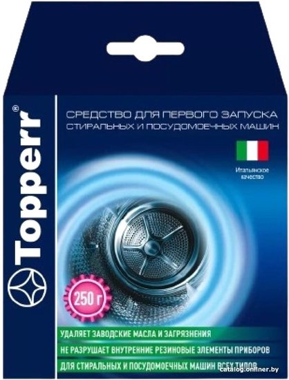 Topperr 32171 средство для стиральных машин купить в Минске