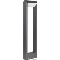 Фонарный столб Arlight LGD-PATH-FRAME-ROTARY-H650-6W Warm3000 029436(1)