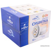 Сушилка для овощей и фруктов Ротор СШ-007-05