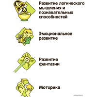 Набор для создания поделок/игрушек Bondibon Елочные игрушки из фетра своими руками. Лошадки ВВ3088