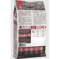 Сухой корм для собак Blitz Pets Sensitive Adult Small Breeds Lamb & Rice 4205 (500 г)