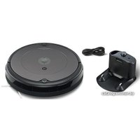 Робот-пылесос iRobot Roomba 697