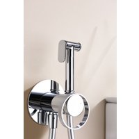 Гигиенический душ Ganzer GZ19157