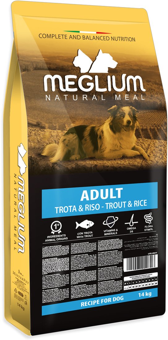 Сухой корм для собак Meglium Dog Adult Fish MS0414 14 кг