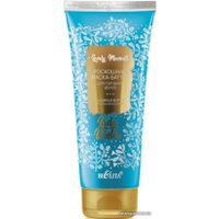 Маска Belita Lady Winter баттер для питания волос 200 мл