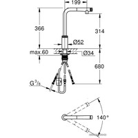 Смеситель Grohe Minta Smartcontrol 31613000 (хром)