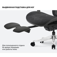 Офисное кресло SPARX Evil (черный)