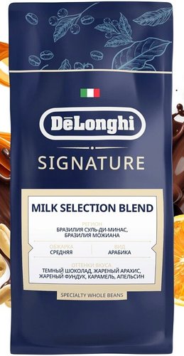 Кофе DeLonghi Signature Milk Selection Blend зерновой 800 г