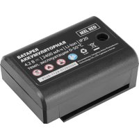 Лазерный нивелир MTX MXL Red