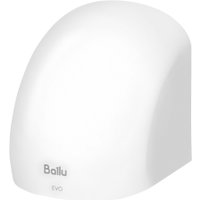 Сушилка для рук Ballu BAHD-1500 EVO