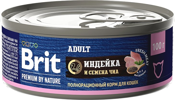 

Консервированный корм для кошек Brit с мясом индейки и семенами чиа 100 г