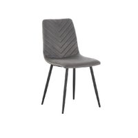 Стул Domm DC1217-V Paul HLR22 (серый)