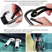 Туристический гамак Sundays OG1320L (синий)