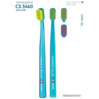 Зубная щетка Curaprox Ultrasoft 5460 D-0.10