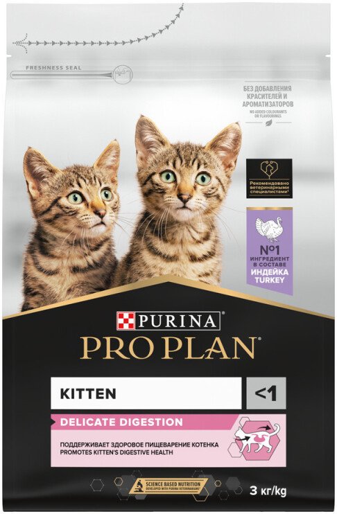 Сухой корм для кошек Pro Plan Delicate Kitten OptiDigest для котят с чувствительным пищеварением или с особыми предпочтениями в еде, с индейкой 3 кг
