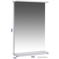 Зеркало Doratiz Бора-бора 50 2712.110 (с полками)