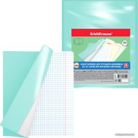 Набор обложек Erich Krause Fizzy Pastel Mint 212x347 мм 53520 (10 шт)