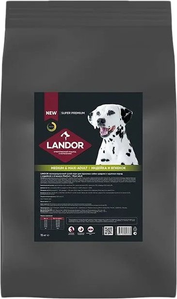 

Сухой корм для собак Landor Medium & Maxi Adult для взрослых cредних и крупных пород с индейкой и ягненком 15 кг