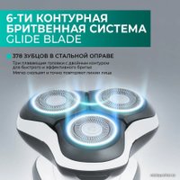 Электробритва Timberk T-SHR41LW