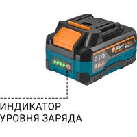 Дисковая (циркулярная) пила Bort BHK-18Li-125 (с 2-мя АКБ)