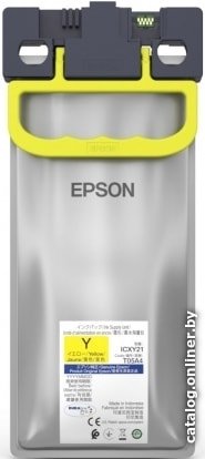 

Картридж Epson C13T05A400