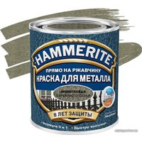 Краска Hammerite по металлу молотковая 5 л (серебристо-серый)