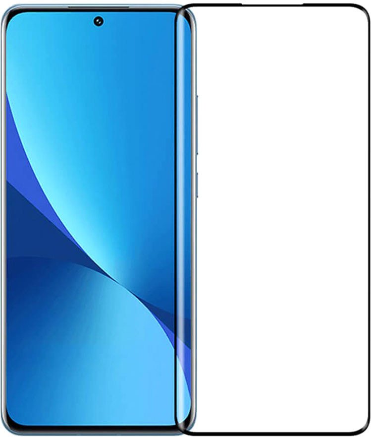 

Защитное стекло KST FG для Xiaomi 13 Pro (черный с закруглением)