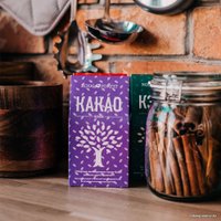 Какао-бобы Royal Forest в коробке 200 г (фиолетовый)