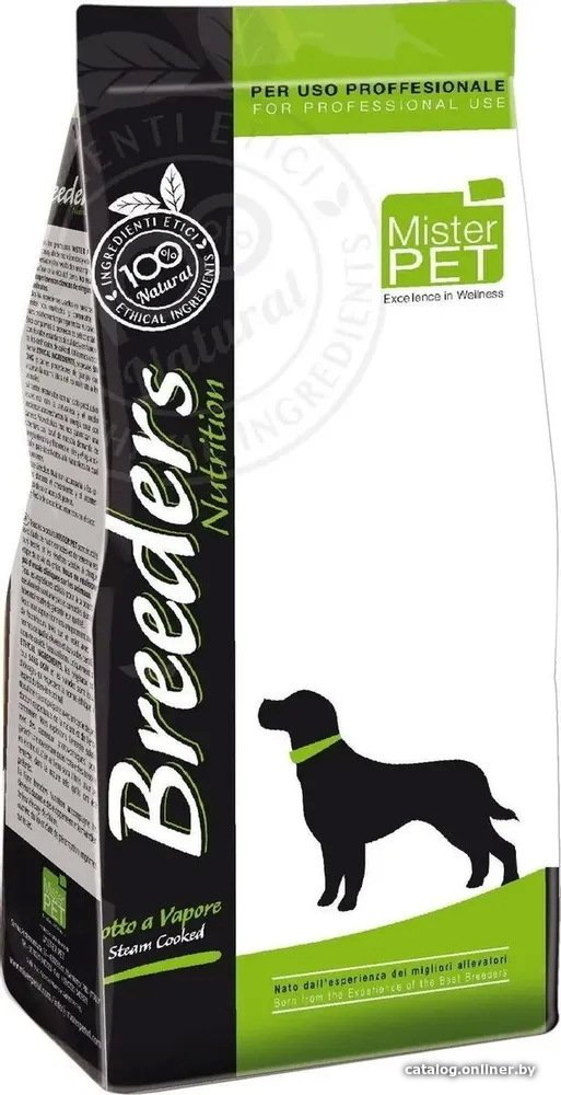 Сухой корм для собак Vivere Medium Puppy Lamb 20 кг (для щенков средних пород с ягненком)