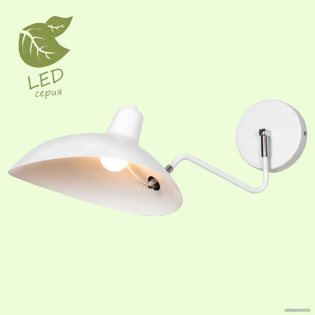 Спот Lussole Loft Navajo GRLSP-8125