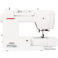 Компьютерная швейная машина Janome Quality Fashion 7900