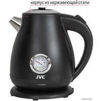 Электрический чайник JVC JK-KE1717 (черный)