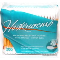 Ватные палочки Нежность в пакете (200 шт)